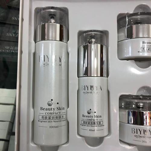 用什么护肤品皮肤亮白