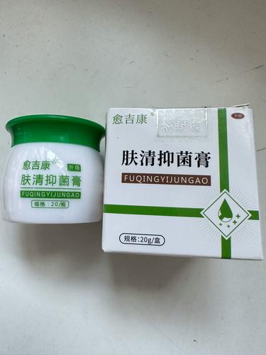 皮肤干燥用什么药膏