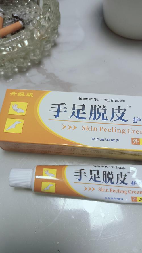 皮肤干燥用什么药膏