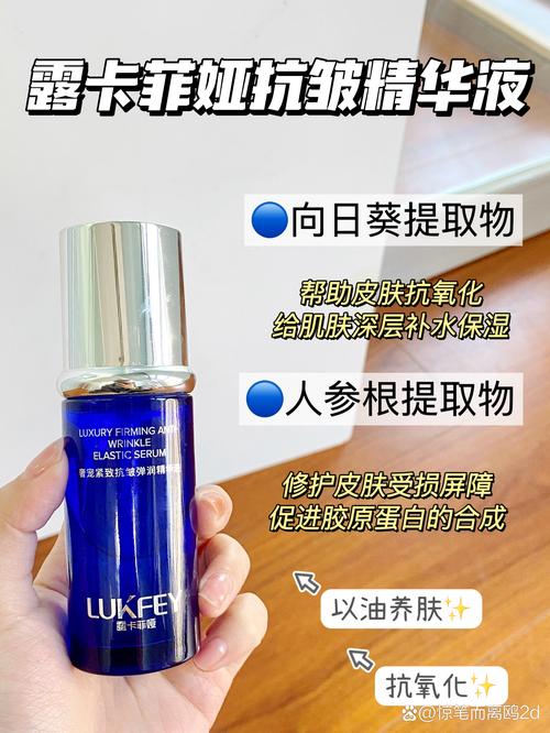 国货哪个护肤品比较好