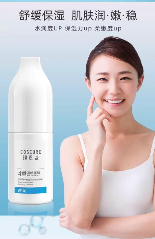 有痘印适合什么护肤品