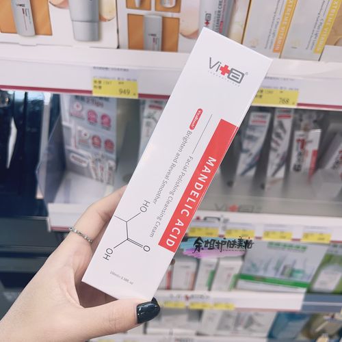 洗颜霜能代替洗面奶吗