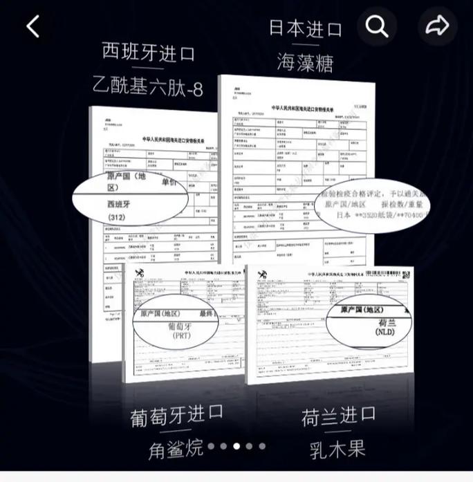 法国女士护肤品排行榜