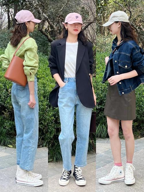 高帮鞋鞋怎么搭配