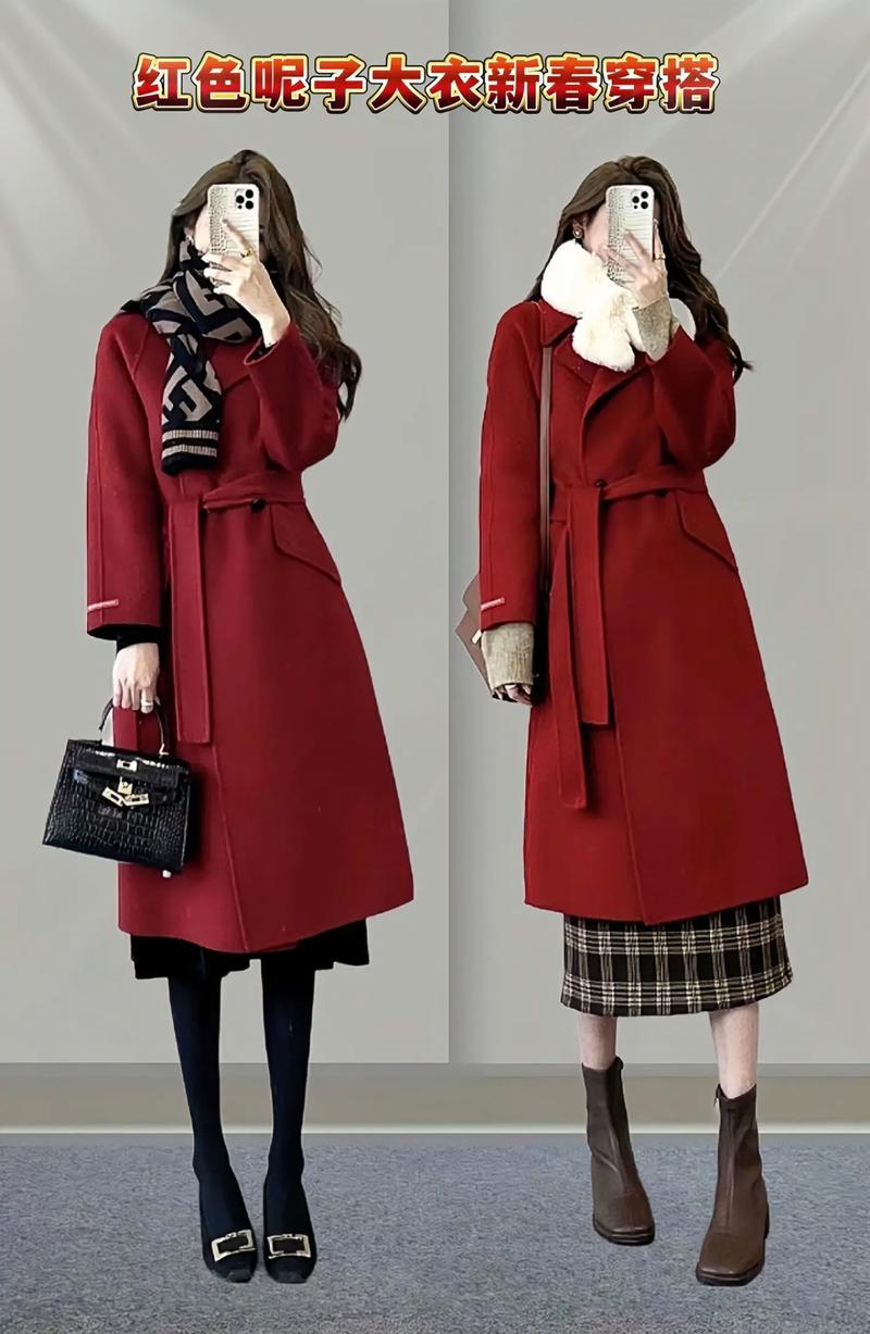复古红大衣外套怎么搭配