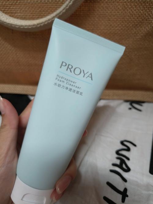 珀莱雅洗面奶真假图片