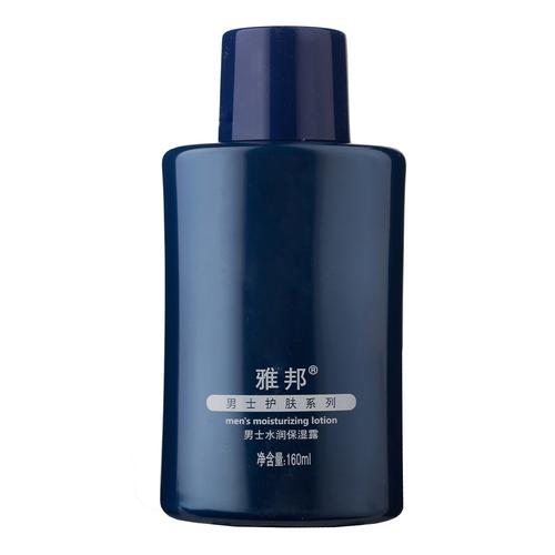 有谁用过雅邦的护肤品