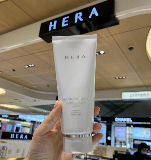 韩国赫拉洗面奶怎么样