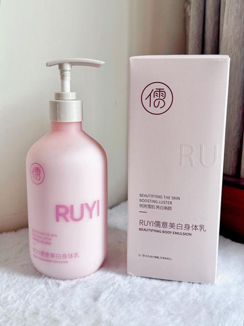 哪里卖安科碧的护肤品