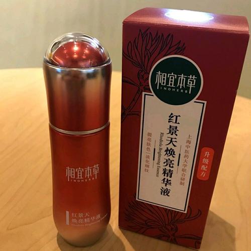 国产好用的药妆护肤品