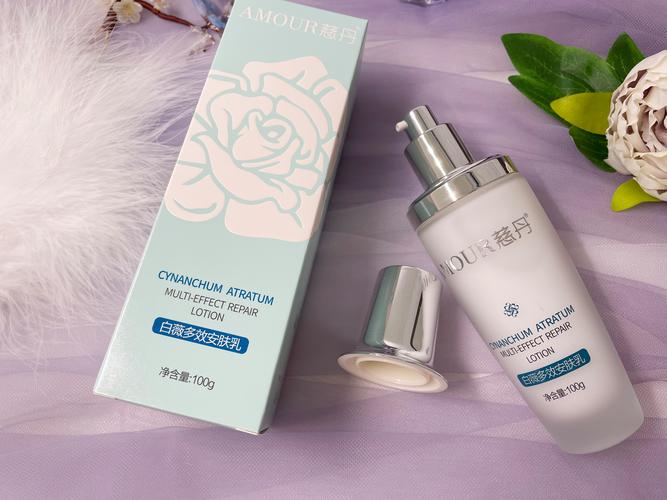 国产好用的药妆护肤品