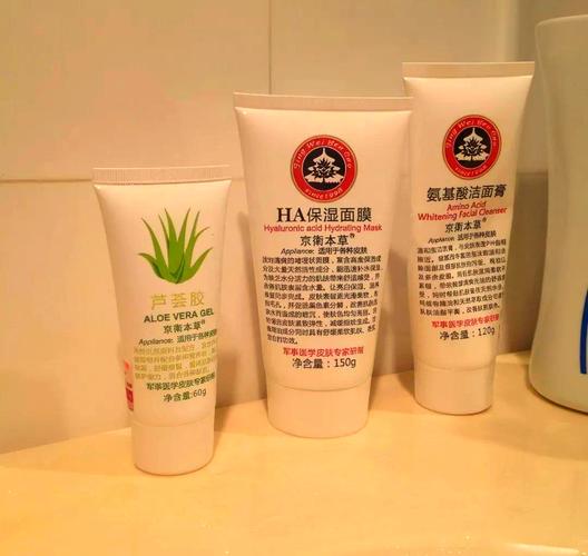 国产好用的药妆护肤品