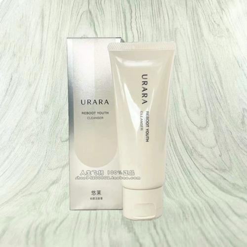 用去角质后还用洗面奶