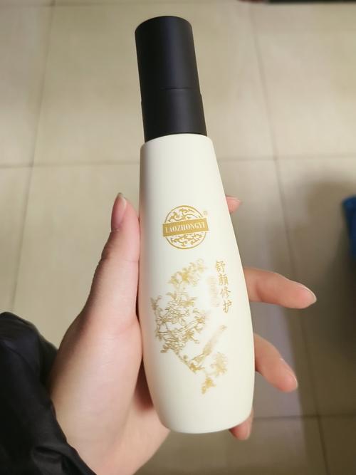 老中医舒敏本草洗面奶