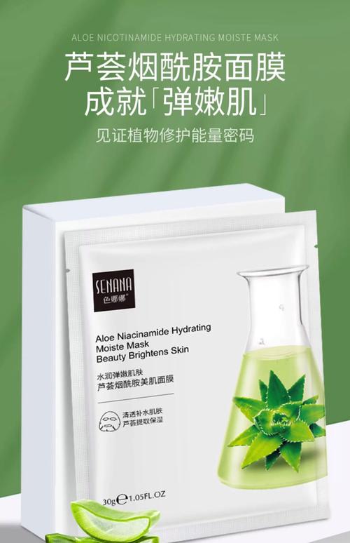 适合干皮的国产护肤品