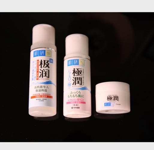 肌研极润洗面奶好用吗