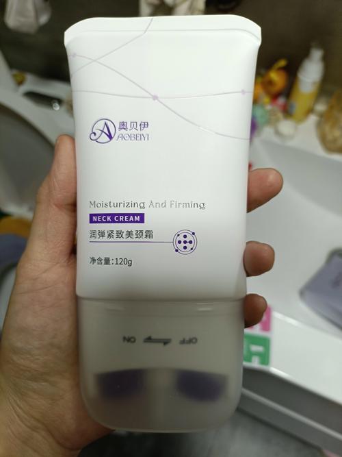 脖子可以擦什么护肤品