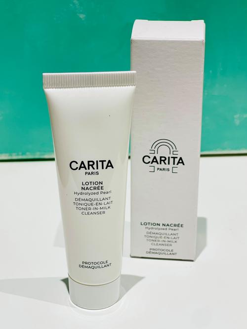 水解珍珠成分的护肤品