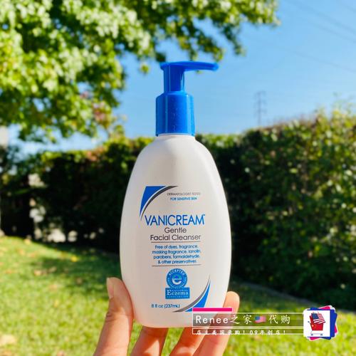 薇霓肌本洗面奶好用吗