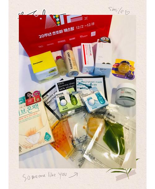 韩国护肤品在哪里进货