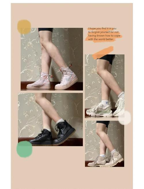 高邦篮球鞋怎么搭配