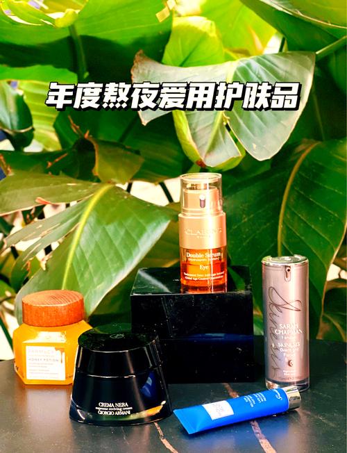 晚上应该擦什么护肤品