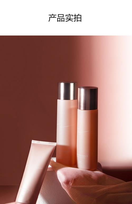 30后用什么护肤品好