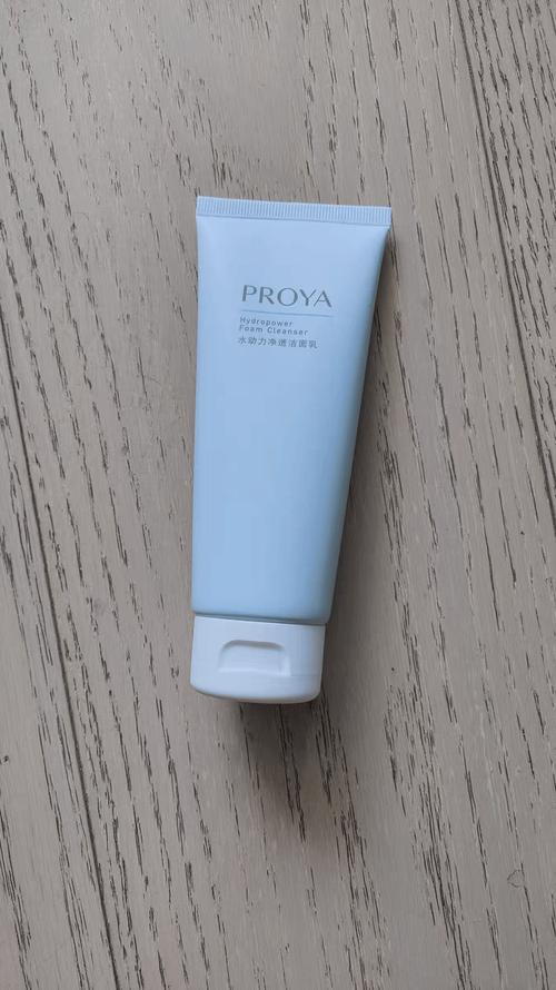 油性皮肤用补水洗面奶