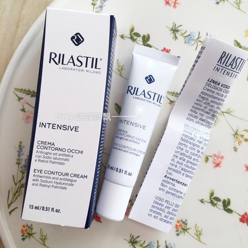 意大利知名护肤品品牌