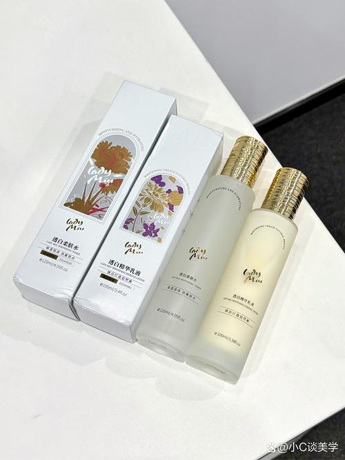 伊思葡萄洗面奶怎么样