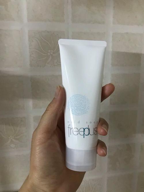 芙丽芳丝的洗面奶味道