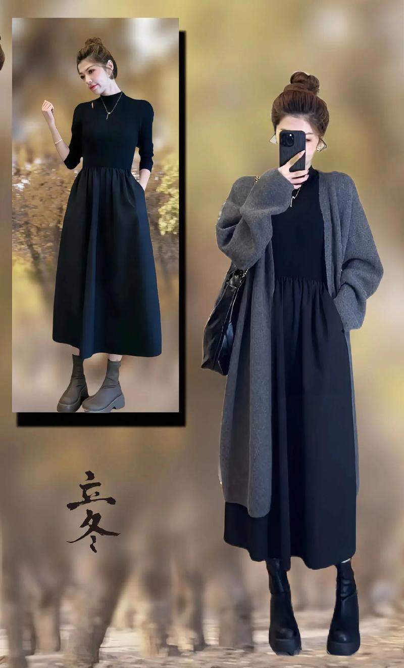 长款衣服怎么搭配图片