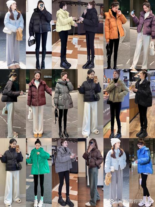 冬天怎么搭配显腿细