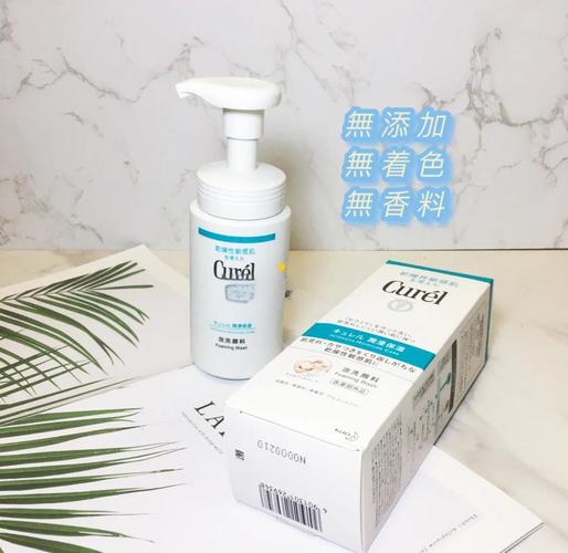 珂润洗面奶洗的干净吗