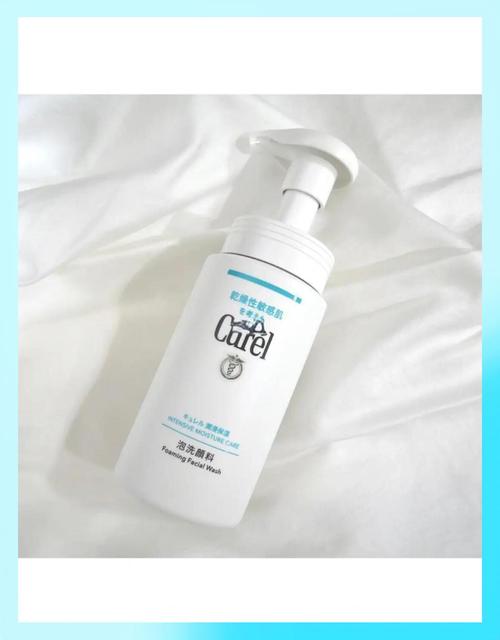 珂润洗面奶洗的干净吗