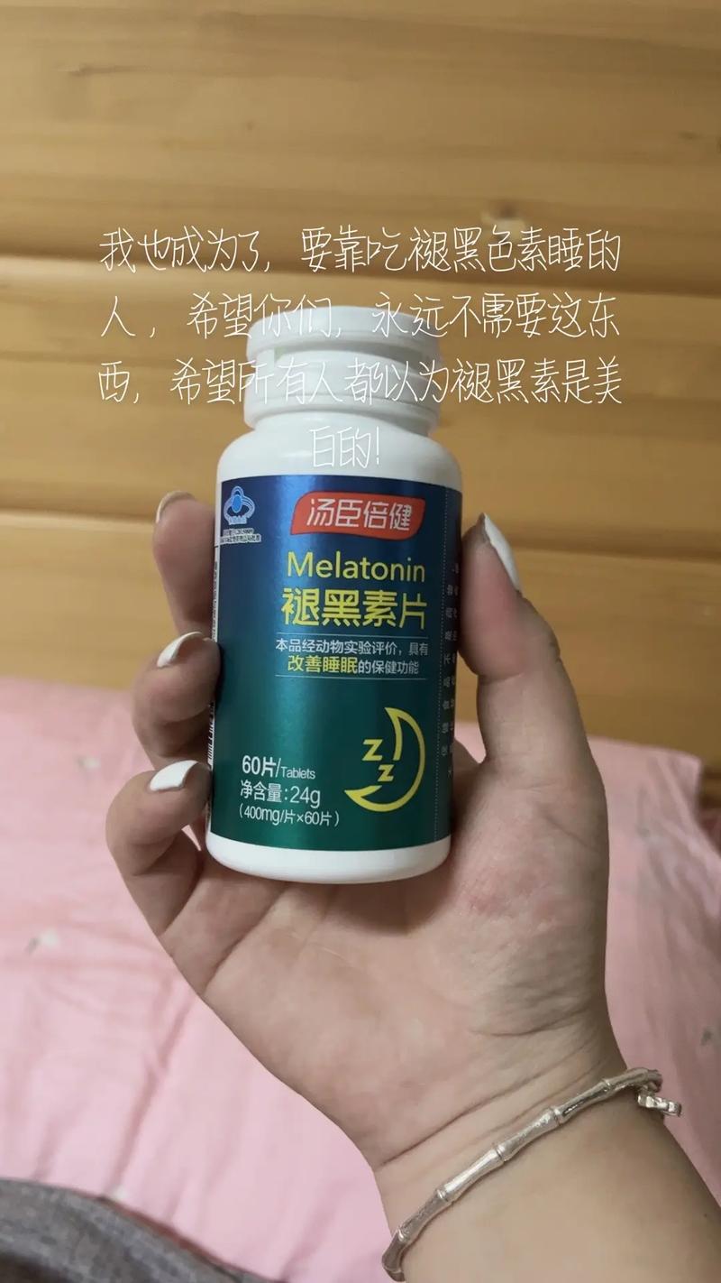 色素沉着吃什么药