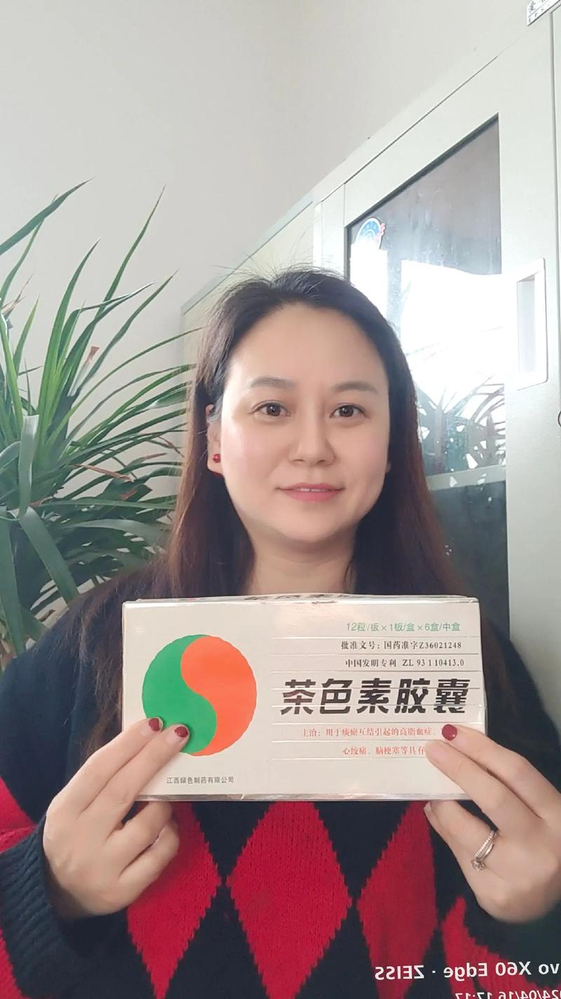 色素沉着吃什么药