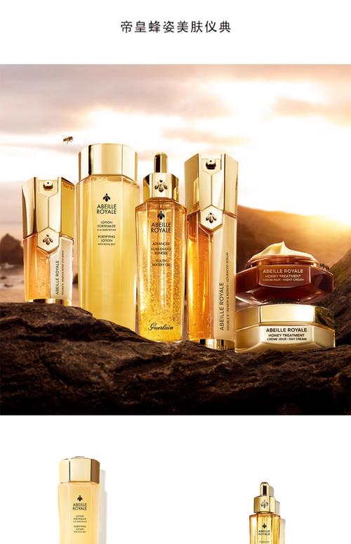 高端品牌护肤品有哪些