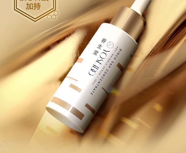 年龄28用什么护肤品