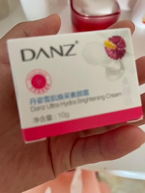 丹姿氨基酸洗面奶图片