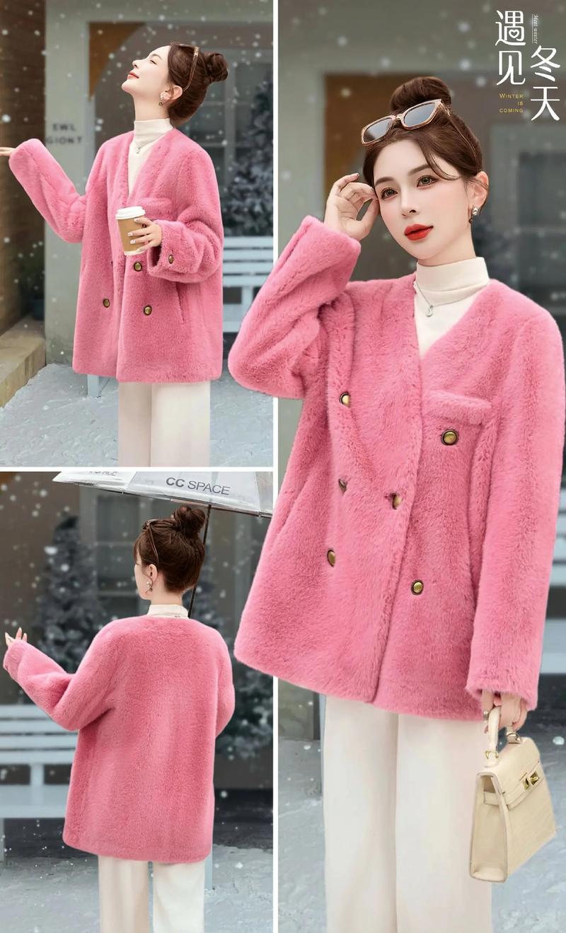 粉色皮草外套怎么搭配衣服