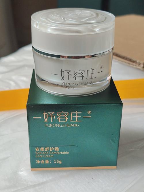 25护肤品哪个牌子好