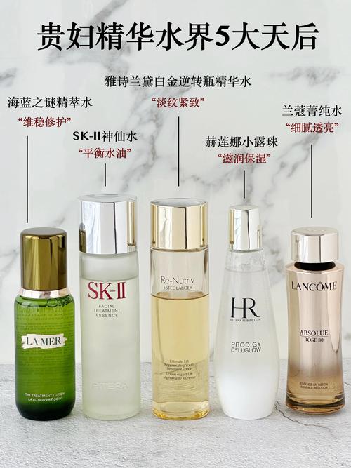 大牌的护肤品效果好吗