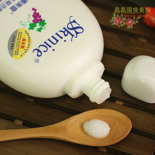 肤美灵洗面奶去黑头吗