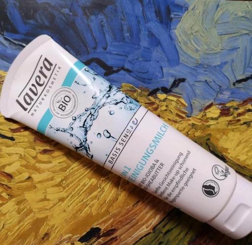 德国拉薇洗面奶怎么样