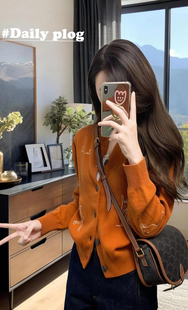 针织秋季外套怎么搭配衣服