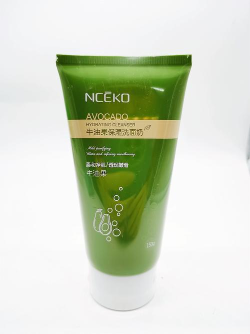 去油且保湿好的洗面奶