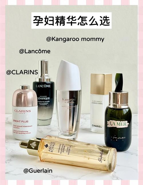 孕妇应该擦什么护肤品