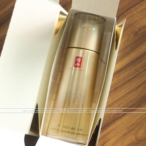 羽西护肤品有哪些系列