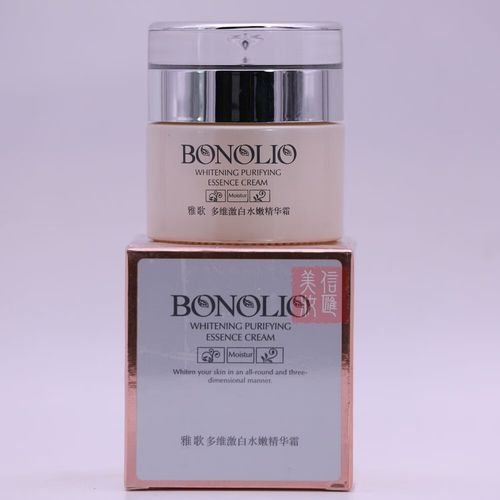 汉方护肤品有哪些品牌